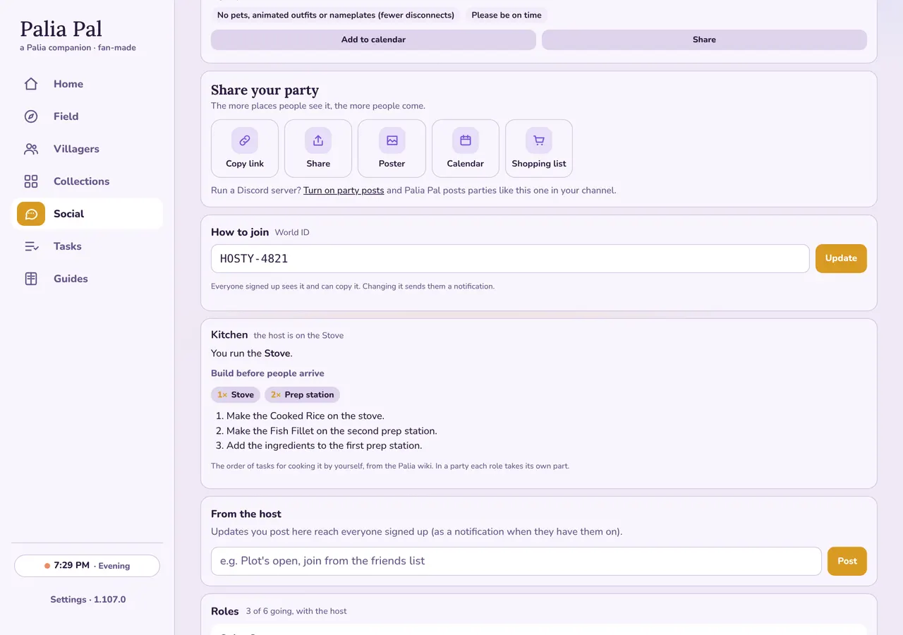 The party page after publishing: the sharing kit, the World ID box and the kitchen card (desktop layout)